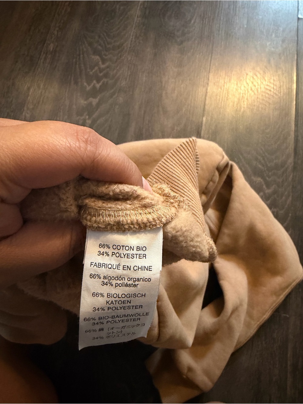 Vuori Women's Half-Zip Hoodie in Camel - Picture 5 of 7